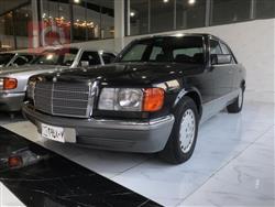 مێرسێدس بێنز S-Class